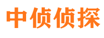 石峰寻人公司